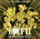 【国内盤CD】I FC MORE THAN EVER フラワーカンパニーズ トリビュート