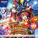 【国内盤CD】【新品】「ぱちんこマジカルハロウィン」Original Soundtrack