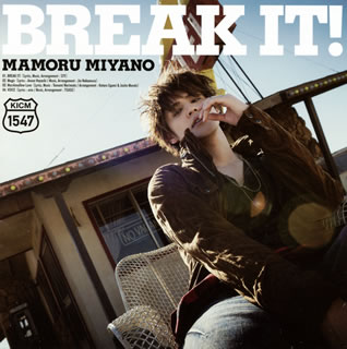 【国内盤CD】宮野真守 ／ BREAK IT!