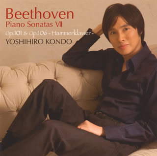 Composer: Sa Line - 【国内盤CD】【新品】ベートーヴェン ピアノ・ソナタ7～ピアノ・ソナタ第28番・第29番「ハンマークラヴィーア」 近藤嘉宏(P)