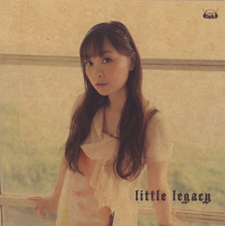 【国内盤CD】今井麻美 ／ little legacy