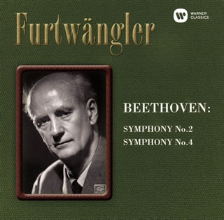 【国内盤CD】ベートーヴェン:交響曲第2番&第4番 フルトヴェングラー ／ VPO 他