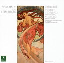 【国内盤CD】【新品】ピエルネ:「シダリーズと牧羊神」第1&第2組曲 他 マリ / パリ国立歌劇場o.
