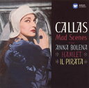 【国内盤CD】【新品】狂乱の場 カラス(S) レッシーニョ / PO 他