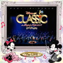 【国内盤CD】ディズニー・オン・クラシック〜まほうの夜の音楽会 2014〜ライブ[2枚組]