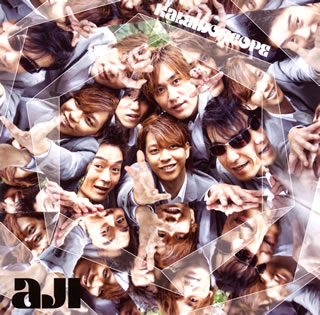 【国内盤CD】AJI ／ Kaleidoscope