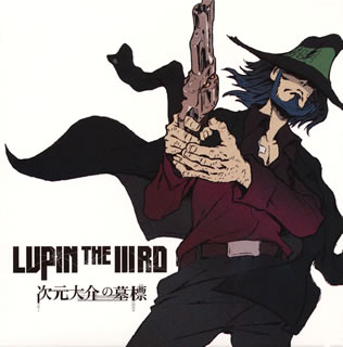 ڹCDۡLUPIN THE 3RD ɸ  ॹ