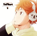 【国内盤CD】【新品】「ハイキュー!!」オリジナルサウンドトラック1 / 林ゆうき / 橘麻美
