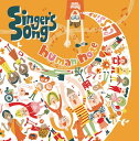 【国内盤CD】【新品】human note / Singer's Song