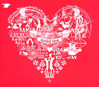 �ڹ�����CD�ۡڿ��ʡۤ����� �� loved one