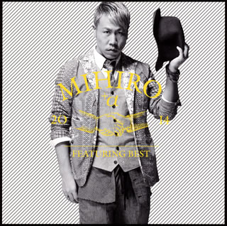 【国内盤CD】MIHIRO-マイロ- ／ Featuring Best +α [CD+DVD][2枚組]