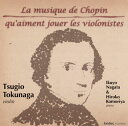 ピアノの詩人と呼ばれたショパンの作品を、ヴァイオリンとピアノのために編曲した作品が並ぶ。ヴァイオリンの名手たちが編曲したこともあり、単純な旋律の移し替えに終わることはない。冷静さと情熱との緩急が巧みな演奏により、ヴァイオリンのさまざまな技法とピアノとの調和を心ゆくまで楽しめる。★(進)【品番】　FOCD-9656【JAN】　4988065096564【発売日】　2014年11月05日【収録内容】●ショパン:(1)バラード第1番ト短調op.23(イザイ編)(2)ワルツ第14番ホ短調op.posth(イザイ編)(3)ワルツ第3番イ短調op.34-2(サラサーテ編)(4)ノクターン第2番変ホ長調op.9-2(サラサーテ編)(5)ノクターン第8番ニ長調op.27-2(原調-変ニ長調)(ウィルヘルミ編)(6)ポロネーズ第1番ニ短調op.26-1(原調-嬰ハ短調)(ウィルヘルミ編)(7)ノクターン第11番ホ短調op.37-1(原調-ト短調)(ウィルヘルミ編)(8)ノクターン第19番ホ短調op.72-1(アウアー編)(9)華麗なる大円舞曲ト長調op.18(原調-変ホ長調)(ザイツ編)【関連キーワード】徳永二男|フレデリク・フランチシェク・ショパン|トクナガツギオ|フレデリク・フランチシェク・ショパン|ヴァイオリニストタチガ・アイシタ・ショパン・ヴァイオリント・ピアノノタメノ・ショパン・ヘンキョクシュウ|バラード・ダイ1バン・トタンチョウ・OP0023|ワルツ・ダイ14バン・ホタンチョウ・OP・POSTH|ワルツ・ダイ3バン・イタンチョウ・OP0034・2|ノクターン・ダイ2バン・ヘンホチョウチョウ・OP0009・2|ノクターン・ダイ8バン・ニチョウチョウ・OP0027・2|ポロネーズ・ダイ1バン・ニタンチョウ・OP0026・1|ノクターン・ダイ11バン・ホタンチョウ・OP0037・1|ノクターン・ダイ19バン・ホタンチョウ・OP0072・1|カレイナル・ダイエンブキョク・トチョウチョウ・OP0018