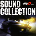 yCDzVŁu(CjV)D Legend1-o-vSOUND COLLECTION[2g]