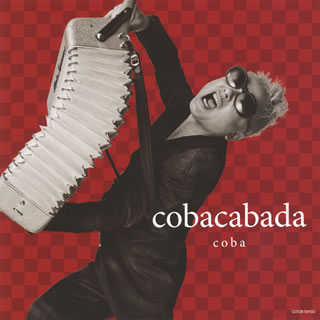 【国内盤CD】coba ／ cobacabada