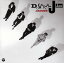 【国内盤CD】【新品】ジャドーズ / ドゴロドン・ジャン 2,160円