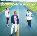 【国内盤CD】【新品】クリフエッジ / クリフロード