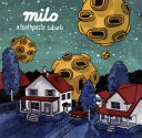 【国内盤CD】【新品】マイロ / ア・トゥースペースト・サバーブ
