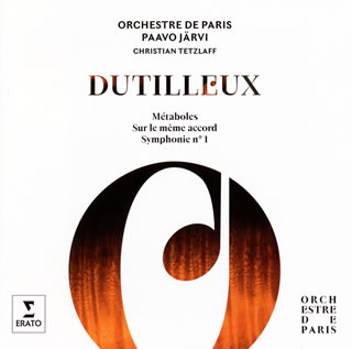 【国内盤CD】【新品】デュティユー: