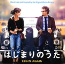 【国内盤CD】【新品】「はじまりのうた」オリジナル・サウンドトラック