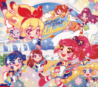 [국내반 CD] [신품] [아이카츠!] 2nd 시즌 베스트 앨범~Shining Star* / STAR☆ANIS[2장 세트]