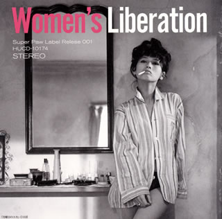 【国内盤CD】Women's Liberation