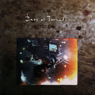 【国内盤CD】【新品】凛として時雨 ／ Best of Tornad