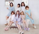 【国内盤CD】Berryz工房 ／ 完熟Berryz工房 The Final Completion Box[6枚組]