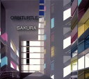 【国内盤CD】【新品】オービタートル / サクラ
