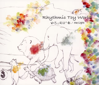 ڹCDRhythmic Toy World  Ϥˤۤؤ  Me:Light [CD+DVD][2]