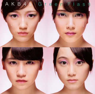 ڹCDۡڿʡAKB48  Green Flash(Type H) [CD+DVD][2]