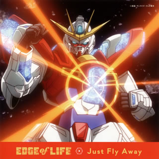 【国内盤CD】【新品】EDGE of LIFE ／ Just Fly Away [CD+DVD][2枚組]