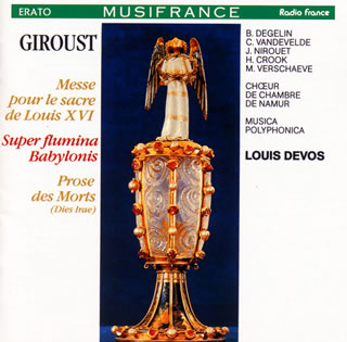 �ڹ�����CD�ۡڿ��ʡۥ��롼����:�륤16�����״����Τ���Υߥ��� ¾ �ɥ����� �� �ॸ�����ݥ�ե��˥�