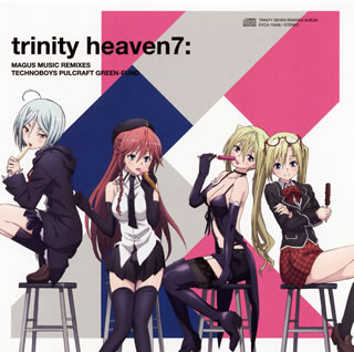 【国内盤CD】「トリニティセブン」〜trinity heaven7:MAGUS MUSIC REMIXES TECHNOBOYS PULCRAFT GREEN-FUND