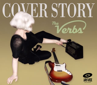 【国内盤CD】THE VERBS ／ COVER STORY