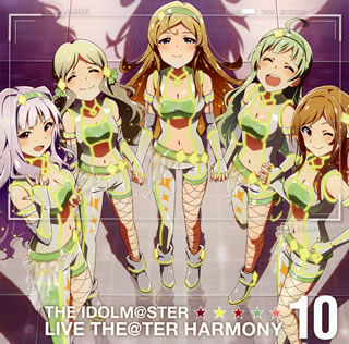 【国内盤CD】【新品】「アイドルマスター ミリオンライブ!」THE IDOLM@STER LIVE THE@TER HARMONY 10