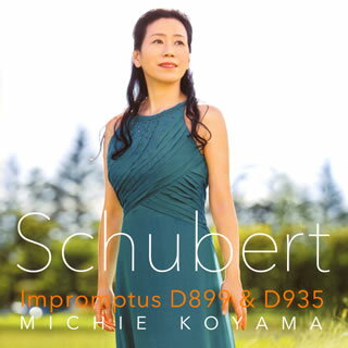 【国内盤CD】【新品】シューベルト:即興曲集D.899&D.935 小山実稚恵(P)