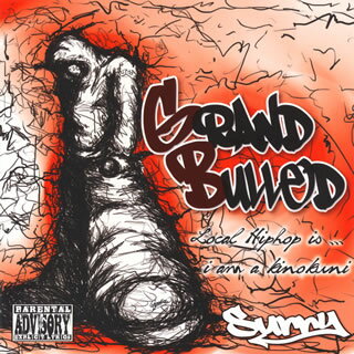 �ڹ�����CD�ۡڿ��ʡ�SURRY �� GRAND BULLED
