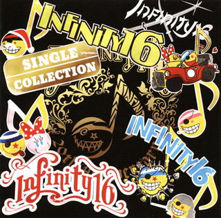 【国内盤CD】INFINITY 16 ／ Single Collection