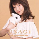 【国内盤CD】【新品】USAGI / 愛賛歌