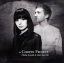 【国内盤CD】【新品】ショパン・プロジェクト アリス=紗良・オット(P) 他