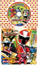 【国内盤CD】【新品】コロちゃんパック スーパー戦隊シリーズ「手裏剣戦隊ニンニンジャー」