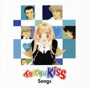 【国内盤CD】「イタズラなKiss」Songs