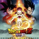 【国内盤CD】【新品】映画「ドラゴンボールZ 復活の「F」」オリジナル サウンドトラック / 住友紀人