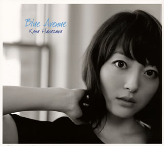 【国内盤CD】花澤香菜 ／ Blue Avenue [CD+BD][2枚組][初回出荷限定盤(初回生産限定盤)]