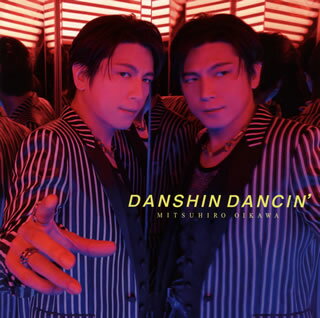 【国内盤CD】及川光博 ／ 男心 DANCIN'