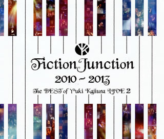 【国内盤CD】梶浦由記 ／ FictionJunction ／ FictionJunction 2010-2013 The BEST of Yuki Kajiura LIVE 2[3枚組]