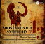 【国内盤CD】ショスタコーヴィチ:交響曲13番「バビ・ヤール」 ヤンソンス ／ BRSO