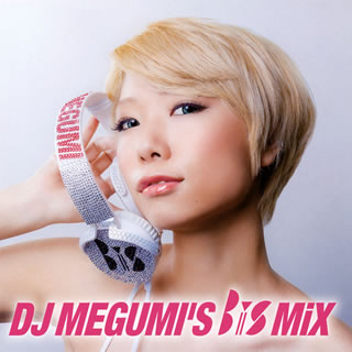 【国内盤CD】DJ MEGUMI'S BiS MiX