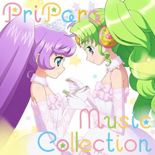 【国内盤CD】「プリパラ」Music Collection[2枚組]