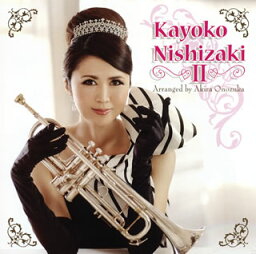 【国内盤CD】西崎佳代子 ／ Kayoko Nishizaki 2